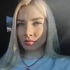 Отзыв от Алена Глушкова