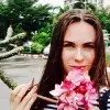 Отзыв от Анастасия Вешнякова