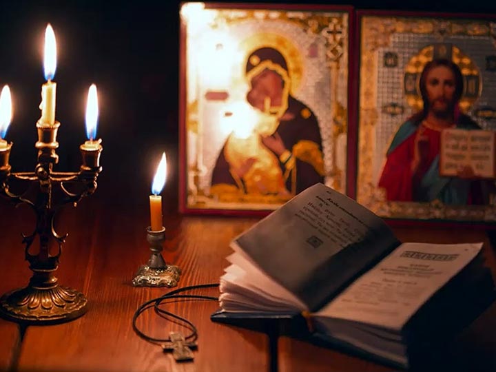 Эффективная молитва от гадалки в Усть-Куломе для возврата любимого человека